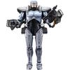 MODEROID Robocop 3 Robocop Jet Pack Equipped Non-scale Assembly Plastic Model