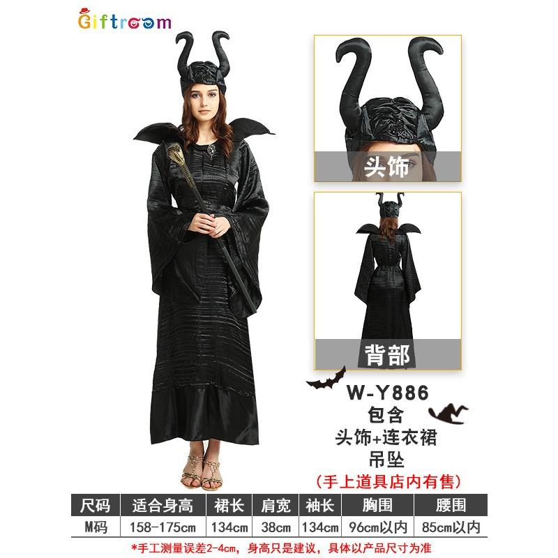 Western Holiday Party Costume Witch Vampire Ghost Stage Cosplay Costume