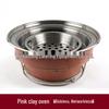 Oeny Japanese Style Charcoal BBQ Grill