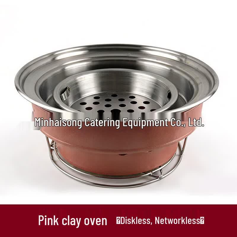 Oeny Japanese Style Charcoal BBQ Grill
