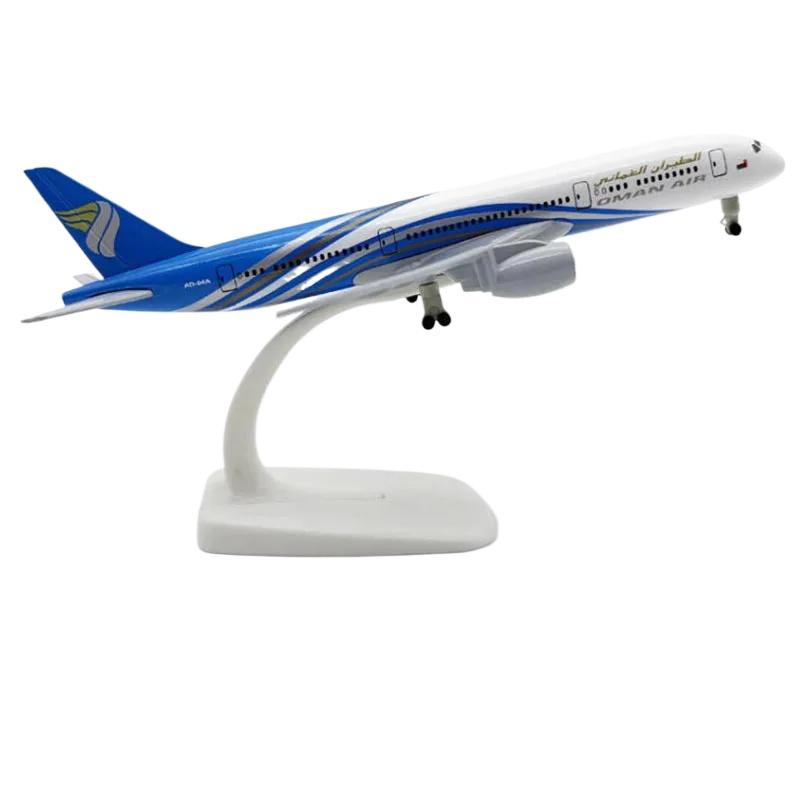 20 см Модель самолета B787 787 Oman Air Airlines Модель самолета Металлический сплав Игрушка Литая под давлением Модели самолетов Масштабная модель самолета Дети