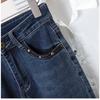 DIMANAF 2025 Женские джинсы больших размеров Весна Длинные брюки Эластичные базовые брюки Узкие джинсовые женские синие брюки 5XL