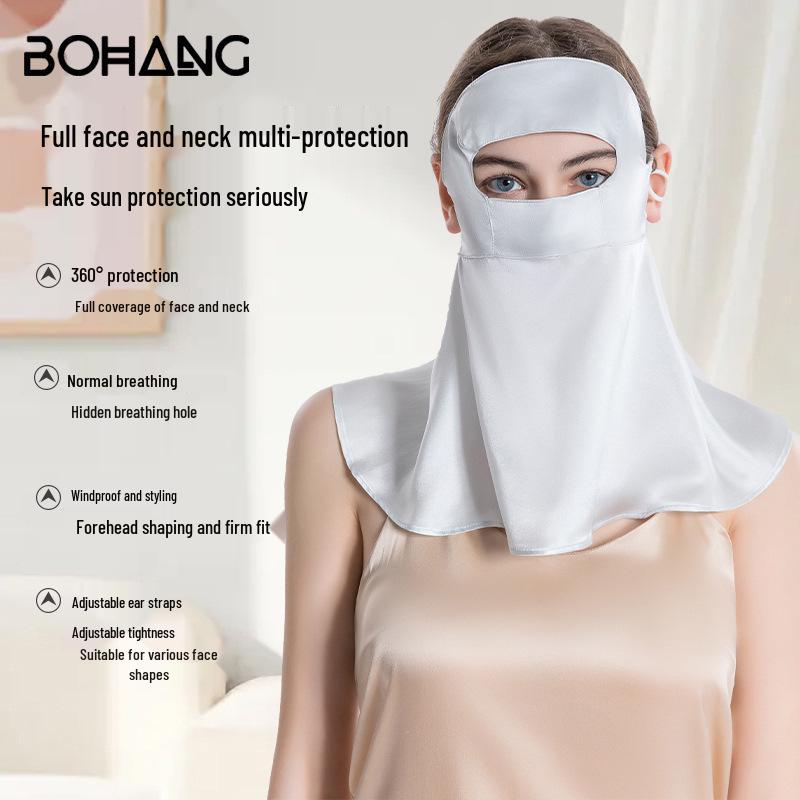 Маска для лица из шелка тутового дерева с защитой от УФ-лучей и регулируемыми ушными петлями