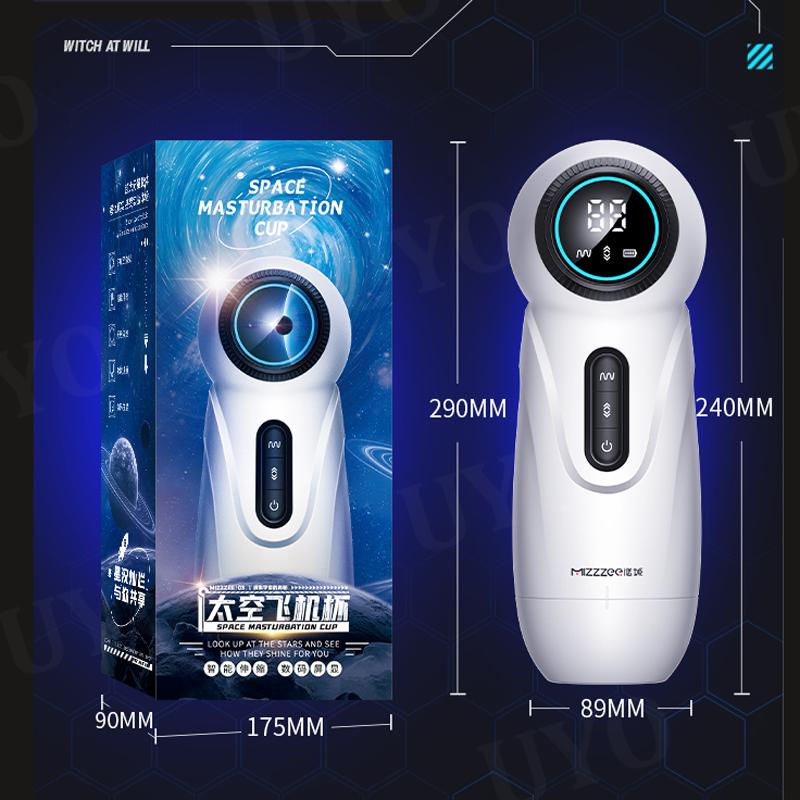 2025 Новый ЖК-телескопический мужской мастурбатор 18+, сосущий мужской вибратор, эякуляционный тренажер, мастурбационная чашка, секс-игрушки для мужчин, мастурбаторы