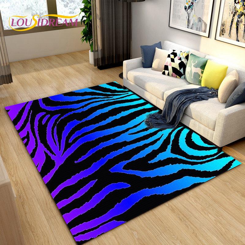 Большой ковер 3D Color Series с зебровым узором, ковер для гостиной, спальни, кухни, придверный коврик для декора, нескользящий коврик для пола