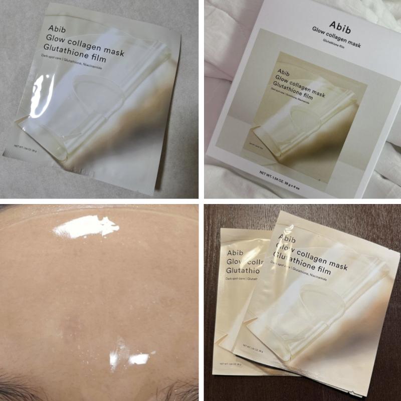 ABIB Сияющая коллагеновая маска Глутатион Пленка (4 листа)