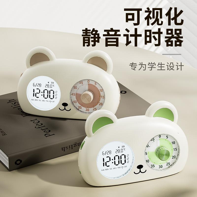 Alarm clock Powerful wake-up wake-up artifact for students LED electronic display Mechanical ringing Large sound alarm