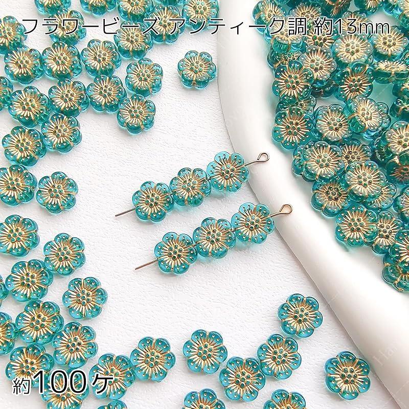 Harovo бусины цветы бусины микс антикварные бусины акриловые бусины декоративные бусины бусины ручная работа браслет серьги аксессуары части 100 штук аквамарин