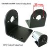 Alloy 550/545/555 Black Fixed Support Bracket 38ZYTD Bracket 555 Motor Bracket DC Motor Parts