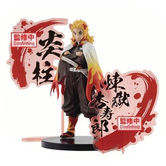Banpresto Kimetsu no Yaiba Rengoku Kyoujurou (ver.A) Bandai Spirits Figure EX