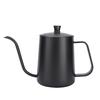 Stainless Steel Gooseneck Tea Kettle Pour Over Coffee Long Narrow Spout Drip Pot (600ml)