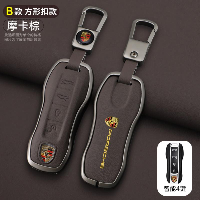 KSRQ6 Zinc Alloy Leather Car Key Case Cover For Porsche Panamera Macan Cayenne Cayman Boxster 911 9ya 971 Smart Remote Shell Accessory