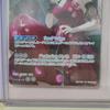 Holo Live Ocg Quintet Spectrum Mori Calliope Ur