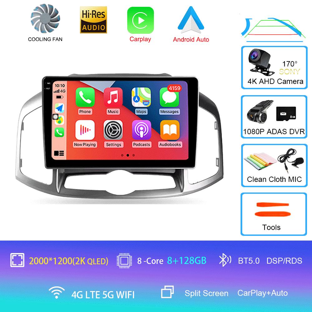 Android 14 Автомобильное радио для Chevrolet Captiva 1 2011 - 2016 плеер Мультимедиа навигация стерео GPS Нет 2din 2 din dvd