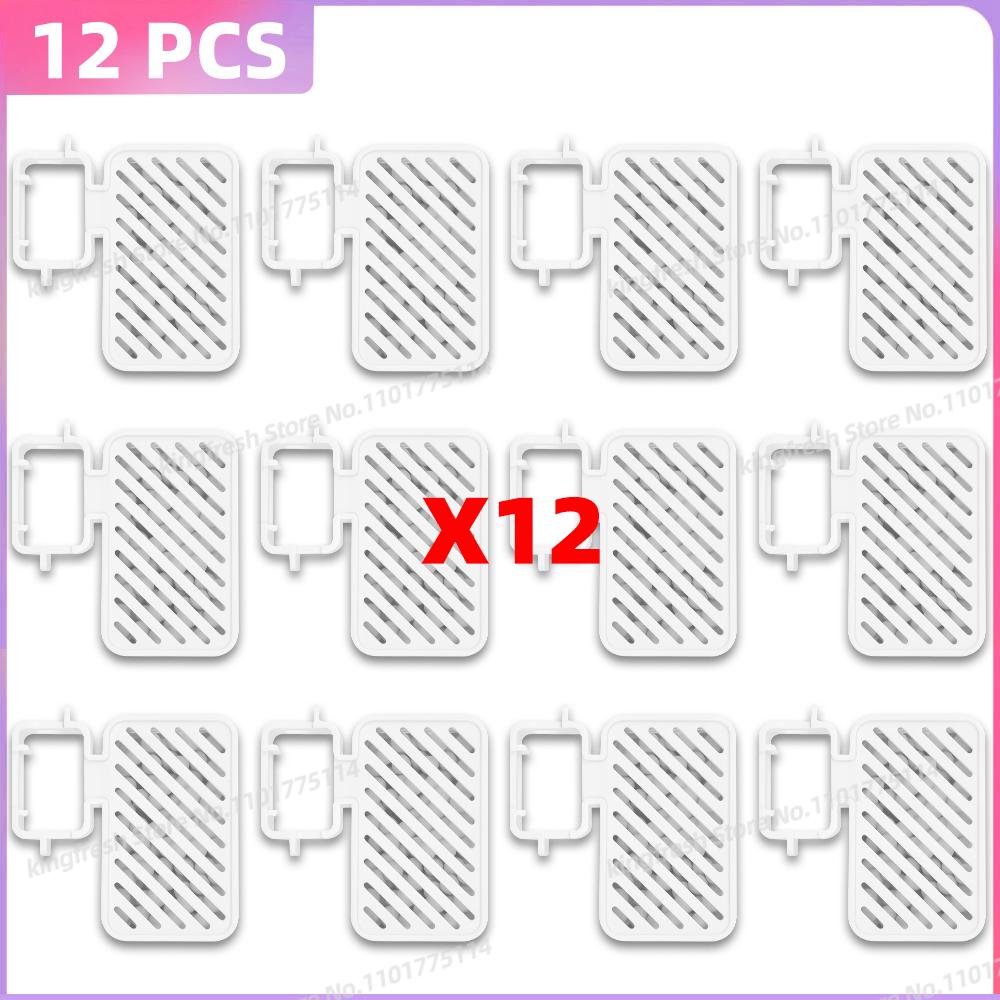 Подходит для (Dreame X50 Ultra/ X50s Pro Ultra/ L40s Pro Ultra/L40s Ultra/L50 Pro Ultra) Запчасти для пылесоса Модуль дезодорации ионами серебра