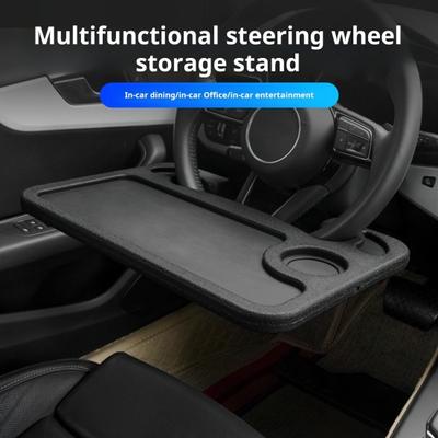 Автомобильный обеденный стол на руль, пассажирское заднее сиденье, автомобильный ресторан, поднос для ноутбука с регулируемой высотой и углом наклона