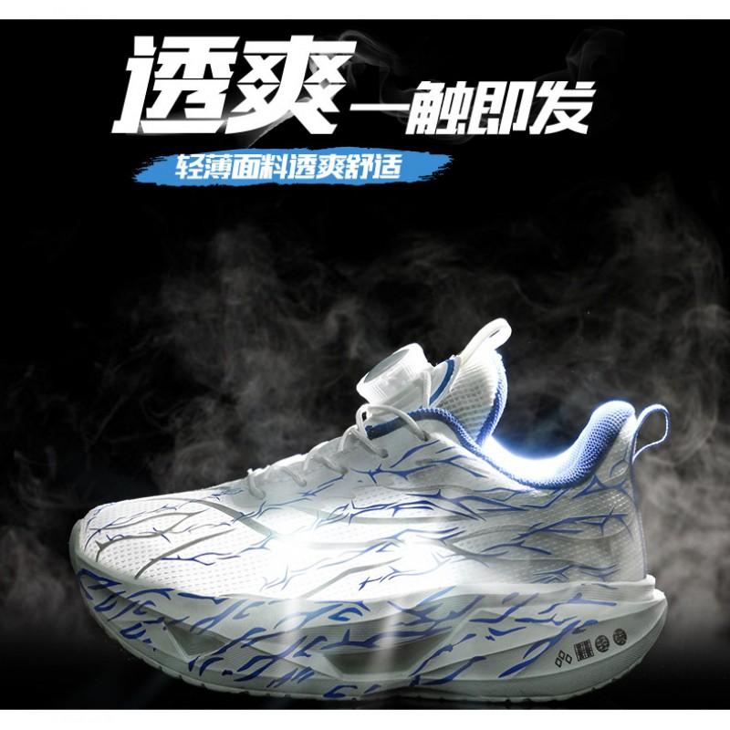 Kids Unisex Breathable Mesh Running Shoes Lightweight Comfortable Dad Sneakers School Daily Wear