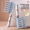 Двухрядная волнистая расческа для завивки, расческа с ручкой, пушистая расческа, портативная расческа для укладки локонов, расческа для домашнего ухода за волосами