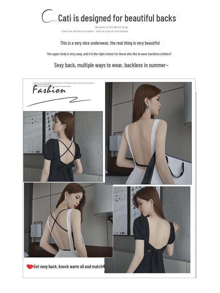 Seamless U-shaped Backless Bra: Stylish Summer Vest with Chest Pads for Women with Small Busts