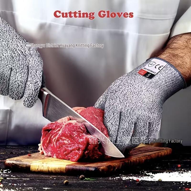 HPPE Food-Grade Cut Resistant Gloves