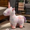 Flower Pattern Unicorn Plush Toy Cute Doll Kids Birthday Gift Home Decoration