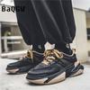 Color Block Design Casual Running Shoes Thick Sole Shoes Men Chunky Sneakers Platform Trend Walking Sports Shoes Chaussure Homme