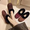Fashion Winter New Low-top Shoes Plus Cashmere Warm Comfortable Home Cotton Shoes Muffin Thick Soles To Wear Fashion Boots