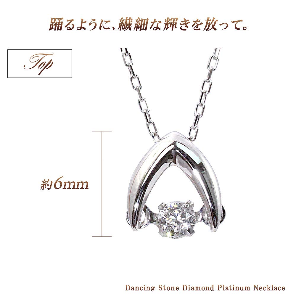 Diamond Necklace Platinum Swinging Dancing Stone Single Jewel [Barzaz] Women's