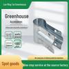 T-Type Greenhouse Frame T-Connector: Galvanized Steel Pipe Clamp with Duckbill Clip.