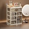 4-слойный органайзер для косметики с выдвижными ящиками, полка, многофункциональный ящик для хранения косметики, для витрин по уходу за кожей, столешницы, ванной комнаты