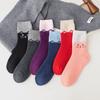 5 Pairs of Women's Socks Soft, Thick, and Comfortable Casual Warm Socks