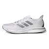 adidas Supernova+ 'White Silver Metallic' FX6659
