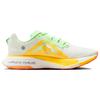 (WMNS) Nike Zoomx Ultrafly Trail 'Beige Green Orange' Women's DZ0489-102