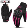 Suomy Lady Pink Мотоциклетные Перчатки Летние Женские Дышащие Перчатки Для Мотокросса Гонки Мотоциклетные Велосипедные Перчатки Женские