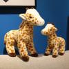 25/35cm Lifelike Giraffe Plush Toy Cartoon Stuffed Animal Simulated Giraffe Plushies Cuddly Doll