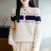 Autumn And Winter New Lapel Knitted Wool Sweater Women'S Loose Large Size Sweater Women'S Color Matching Temperament Versatile Foreign Style Sweater