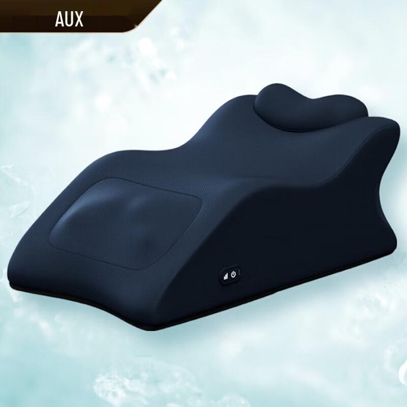 AUX Multi-functional Rechargeable Massage Pillow CN plug (adapter included)