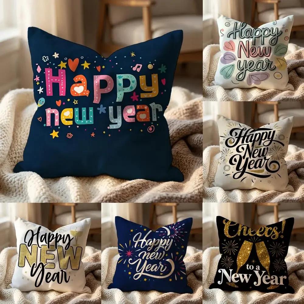 Holiday New Years Day Cushion Cover MultiScene Pillow Cover for Home Car Reversible Soft Durable for Daily Use