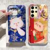 Retro Lucky Cute Cat Flower Girl Vortex Texture Phone Case for Samsung Galaxy S25 Edge S24 S23 S22 S21 S20 FE Plus Ultra Cover