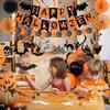 Happy Halloween Trick or Treat Banner Paper Fan Balloons & Swirl Streamers Goul Bat Cat Bird Ghost Pumpkin Lantern for Party Decorations