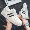 Men White Sneakers Sports Shoes Lace Up Man Platform Casual Fashion Tenis Trainers Jogging Shoe Zapatillas De Deporte 44