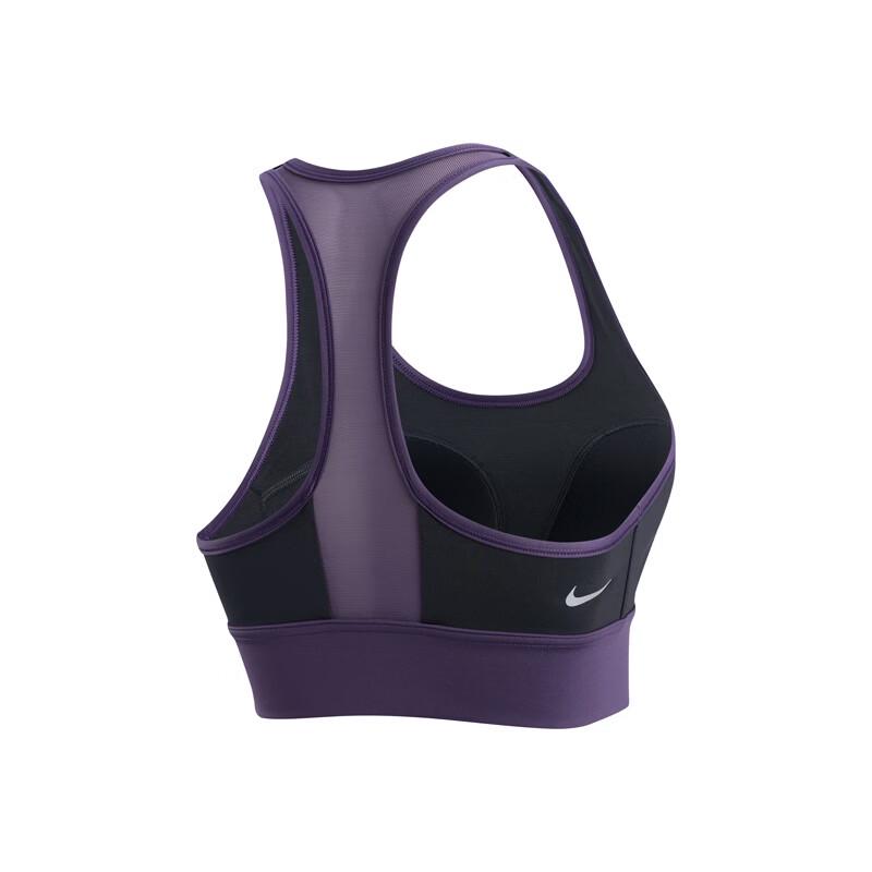 Nike Женский спортивный бюстгальтер