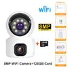 EU Plug HD 8MP Mini Camera Wifi Wireless Dual Lens 8MP IP Cameras Smart Night Vision CCTV Security V380 Pro PTZ Camara Indoor Baby Monitor