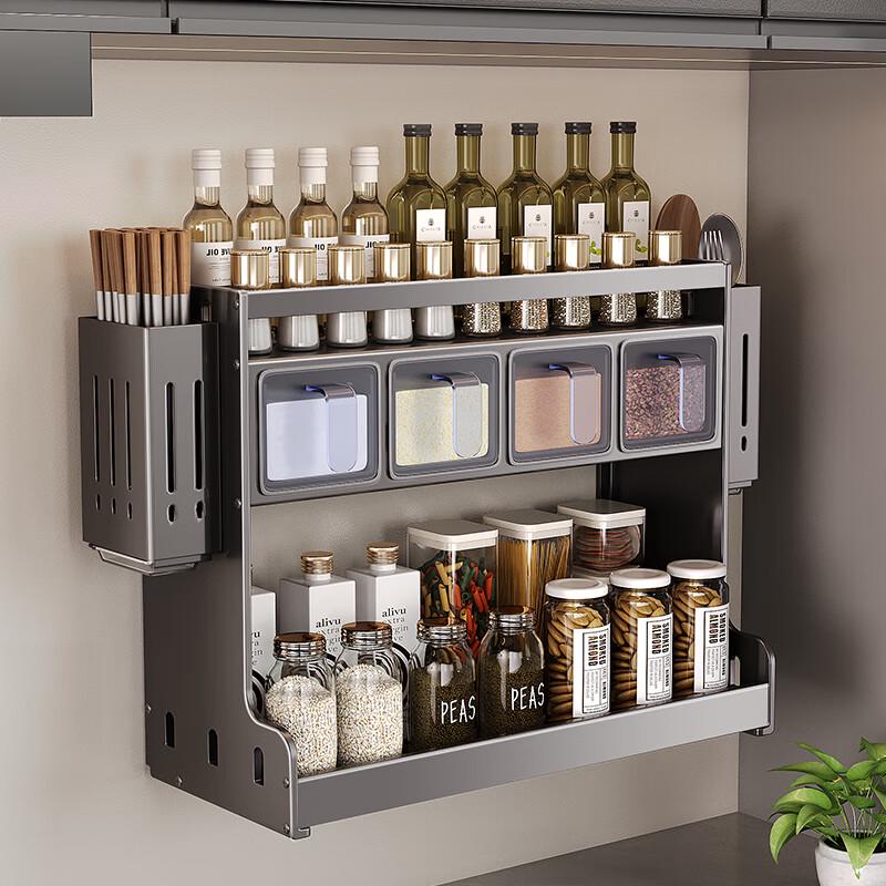 Yingbai Modern 3-Tier Countertop Spice Rack