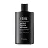 [Wrinkle Improvement/whitening Dual Functionality] Koreana Perfect Homme Men's All-in-One Lotion, 200ml, 1 Unit