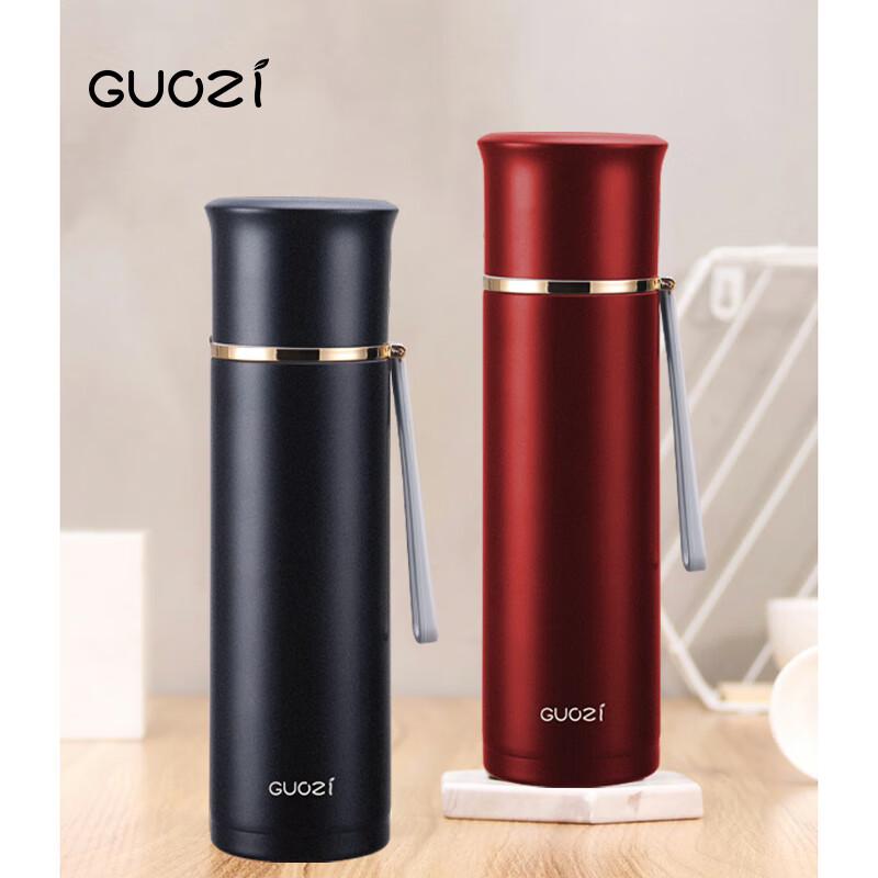 Goz UEnjoy Stainless Steel Insulated Mug