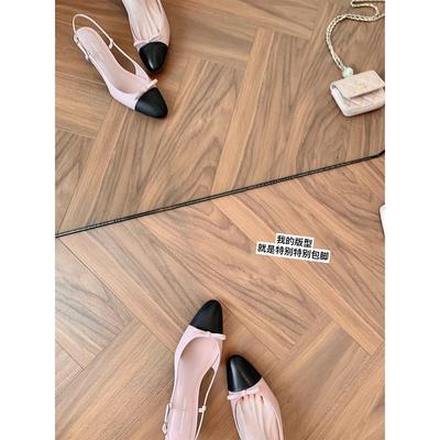 Туфли – Туфли