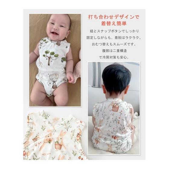 [Hapipana] Baby Romper Set of 2, Summer Thin, Sleeveless, Bamboo Fiber, Cotton Blend Material, Open Front Type, Newborn Combination Underwear, Baby