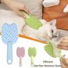 Двусторонняя щетка для удаления колтунов у домашних животных Мягкая расческа для удаления шерсти с языка кошек Расческа для удаления шерсти у кошек