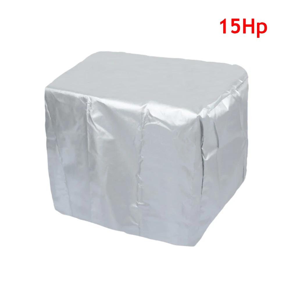 Чехол для лодки с полным подвесным мотором 15-250 л.с. 210D, водонепроницаемый, устойчивый к царапинам, прочный, черный, лодочная ткань